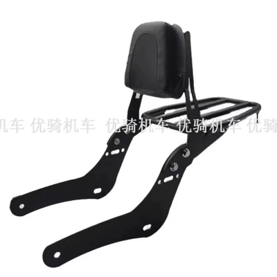 Suitable for Kawasaki Vulcan: Motorcycle frame
