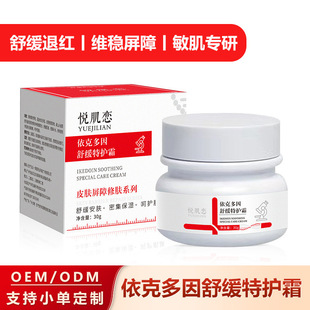 ���˶����澏��˪ȥ�tѪ�z���o���w�����������б������o˪���l