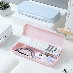 Duckling stationery box simple small pencil bag matte neutral pen storage primary school students stationery large capacity pencil box