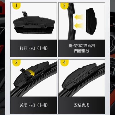 wear-resistant, scratch-resistant, Wiper