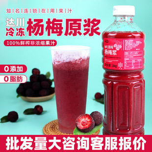 �_��NFC�����÷֭100%�rե�����÷�Ԛ��÷ԭ���̲�ˮ���茣��