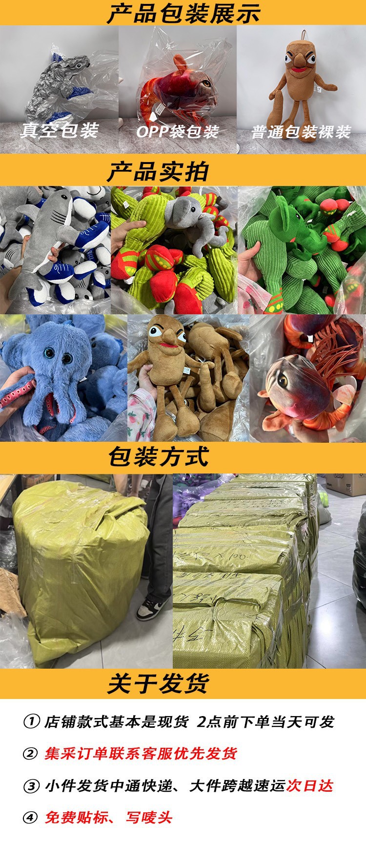 O1CN01JtFKfW1ZagpenkUqI_!!2219