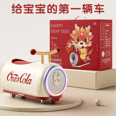 New Baby Tumble Car for 1-2-3 Year Olds, 2 Baby Birthday Gifts, Early Education Slide Car for Children, Roller Skates