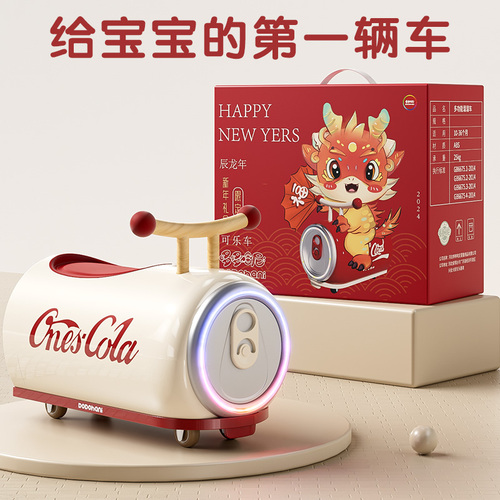 新款宝宝扭扭车婴儿1-2-3岁2宝宝周岁礼物早教滑行车幼儿童溜溜车