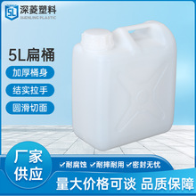 5L-30L��Ͱ�ܷ��w����Ͱ�坍������ˮ���b����Ͱ������10������Ͱ