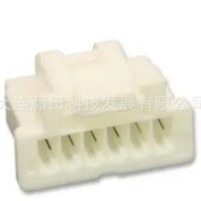 172672-2002 39-01-5039 215759-1004 505151-1100