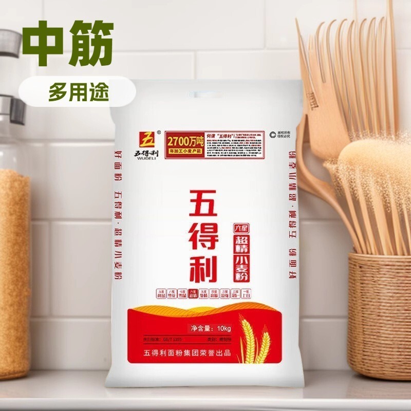 Wudeli AomaiqiA 多目的小麦粉 5 つ星 特別な 6 つ星 超精製 7 つ星 スノーグラス 8 つ星 スノーフレーク 2.5kg|undefined