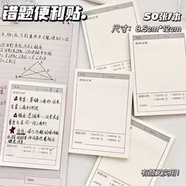 清洁球/刷;衣钩/挂钩;沐浴球浴擦