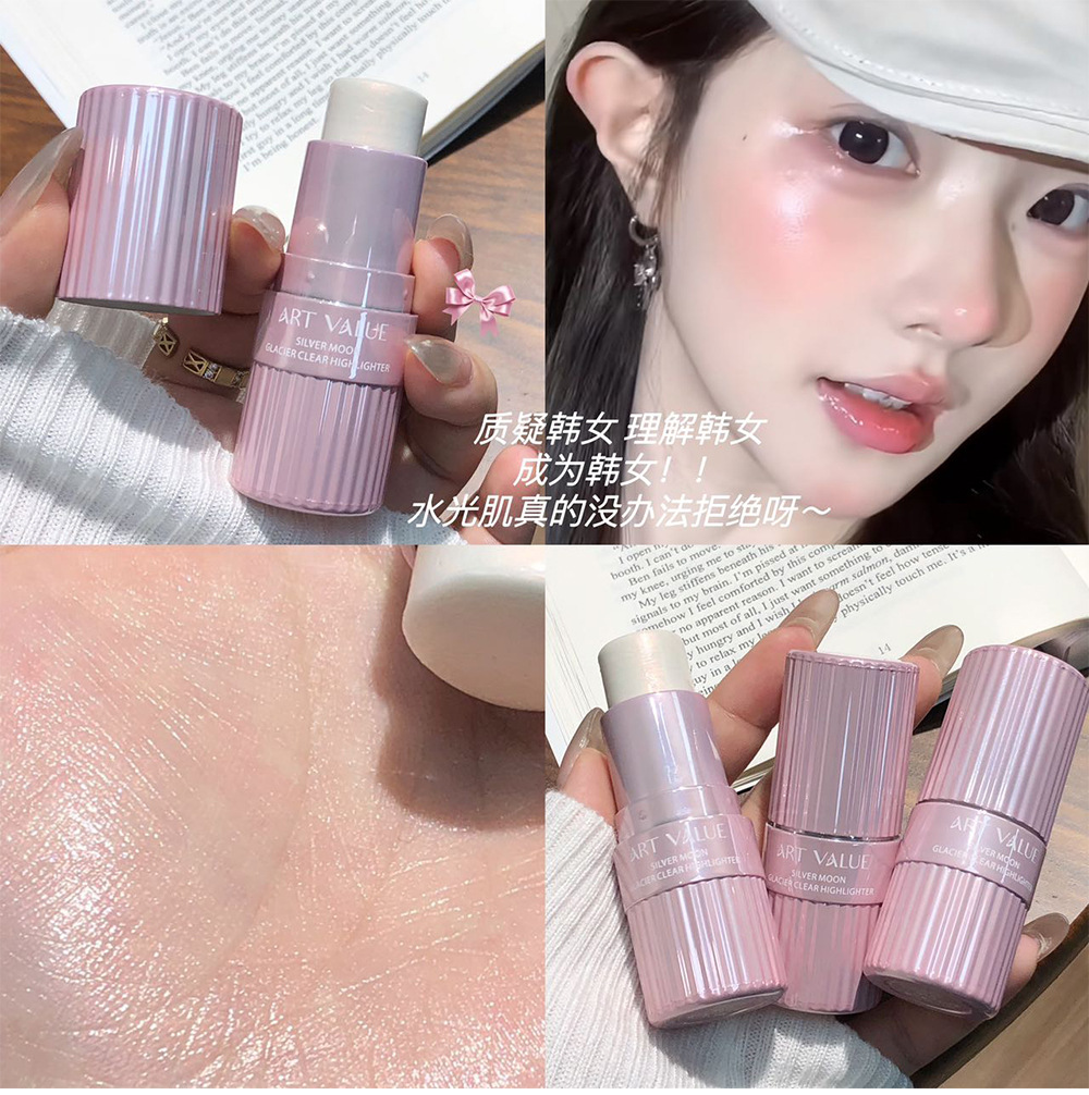 New Art Value products: Silver Moon Glacier Highlighter Stick, Contouring Stick, Cross-border Contour Shadow Pen, Three-dimensional Sleeping Silkworm Face undefined