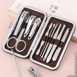 Leather Box 10-Piece Nail Clipper Home Beauty Manicure Tool Set Portable Ten-Piece Nail Clipper Set