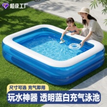 跨境PVC儿童充气泳池 家用户外大型家庭水池加厚塑料海洋球游泳池