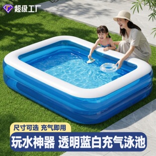 �羳PVC��ͯ���Ӿ�� ���Ñ�����ͼ�ͥˮ�ؼӺ����Ϻ�������Ӿ��