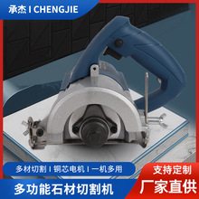 ʯ���и�C늈A䏟oˢ�������ľ��б�г���и�C�����ֳ�ʽ��