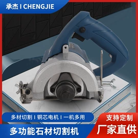 割草机;套装电动工具;电动角磨机