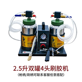 皮革加工;上胶机;其他制鞋机械