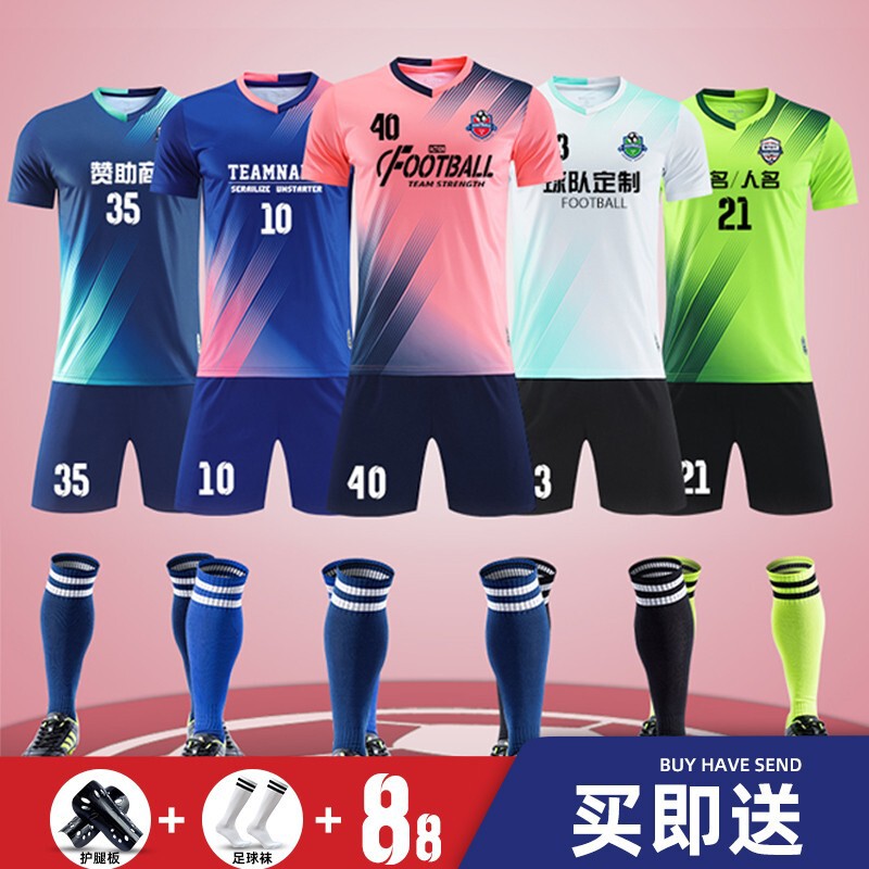 Soccer Suit Men's Printed Sports Short-Sleeved Training Clothing Adult Children's Football Match Team Uniform Printed Jersey