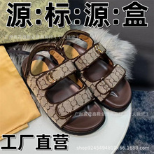 G��ӡ���̽�����ЬŮ�羳2025�ļ����⴩���e�ճ�ƽ��ħ�g�N��Ь