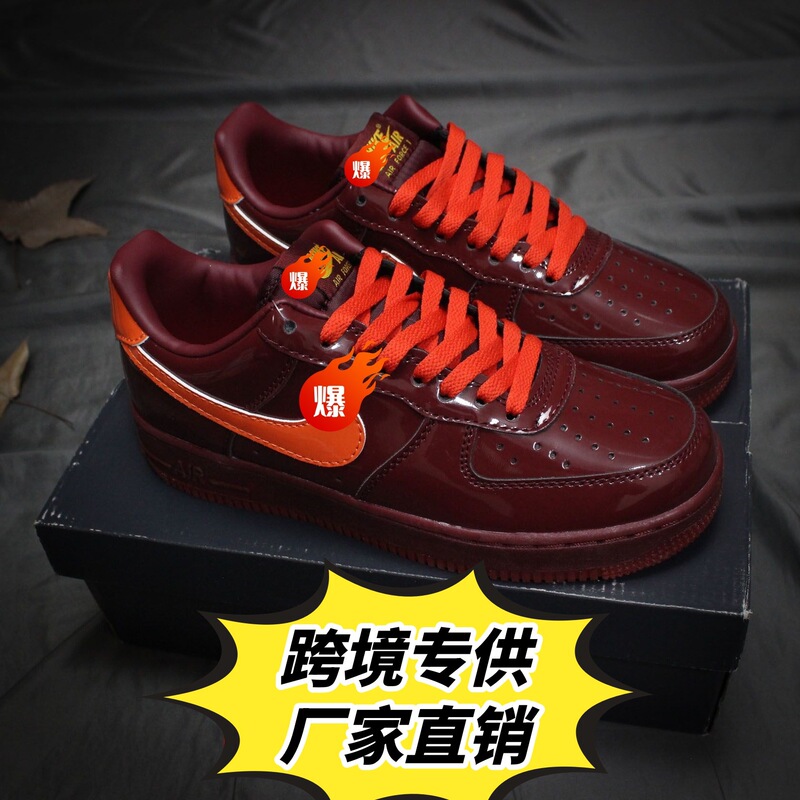 Wmns Air Force 1'07 Low Men's and Women's Patent Leather Air Force One Classic Low-Top Casual Sports Sneakers Wmns Air Force 1'07 Low Men's and Women's Patent Leather Air Force One Classic Low-Top Casual Sports Sneakers