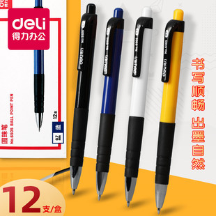 ����6505 �A��P���ӹP�W����0.7mm �ٸ��͹P�k���ľ���Ʒ���͹P