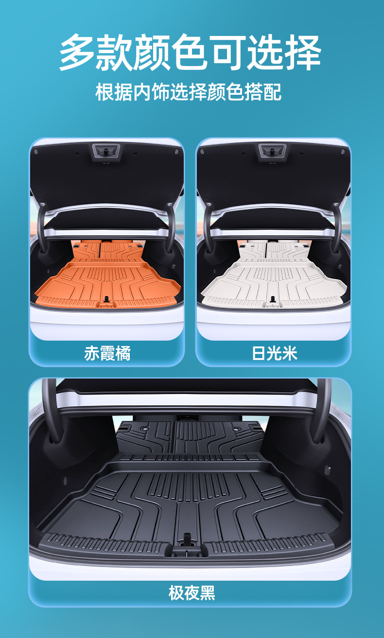 Suitable for Lynk & Co 10EM-p trunk mat TPE car anti-dirt mat interior trunk mat