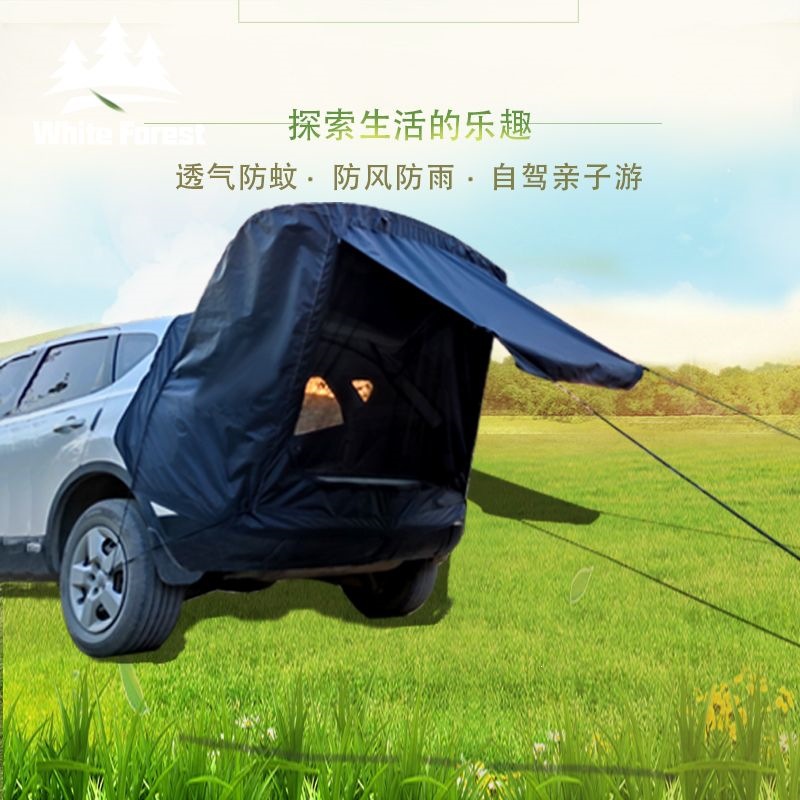 Self-driving travel SUV car rear roof tent, outdoor foldable camping tent, simple RV