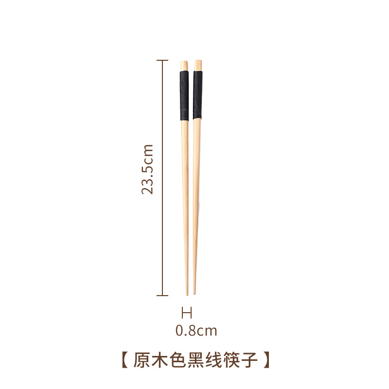 로그 컬러 블랙 라인 젓가락 23.5*0.8cm