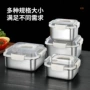 方形防溢密封微压饭盒