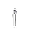 No. 5 round spoon