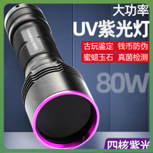 ?�����Ϲ�􏊹��b�����Ͳ��n�����մ��zˮ�̻��ɹ℩���⾀