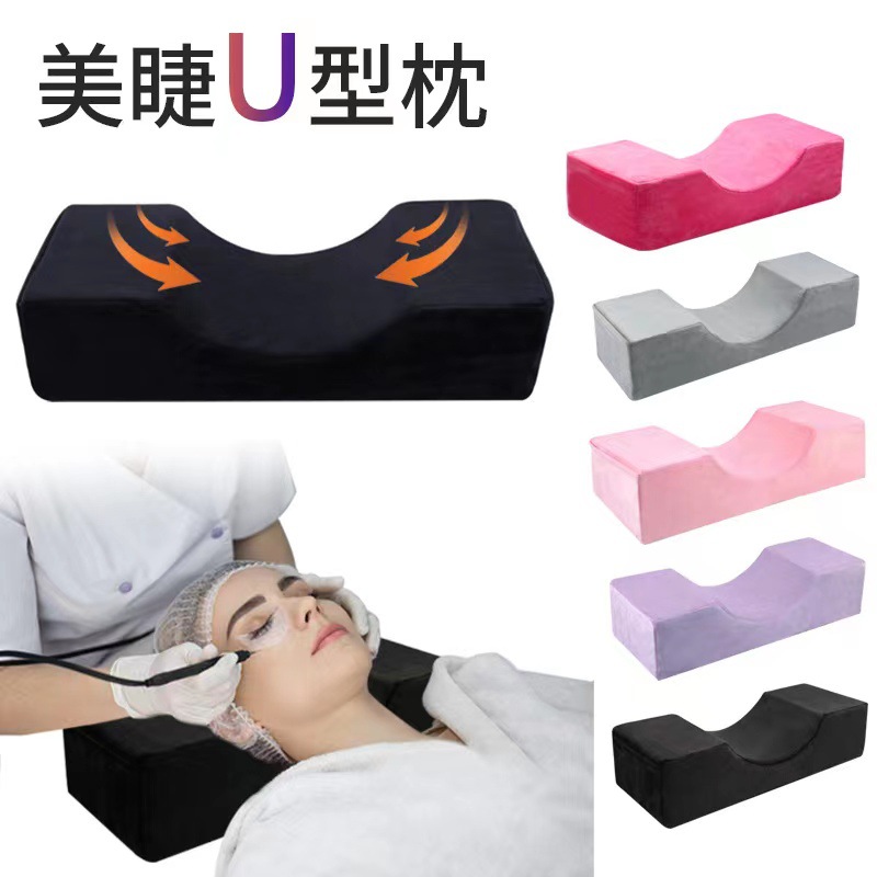 Amazon transfronterizo Venta caliente injerto pestañas reposacabezas en forma de U almohada de pestañas de belleza al por mayor embalaje de compresión