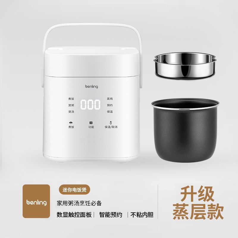 1.5 고급 터치 벨트 예약 스팀 레이어 [1~3인] 두꺼워짐