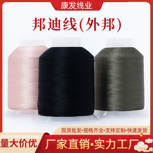 �S�����l�ߏ���Ͼ� ��ĥ��ɢ������]�p�x��Ƥ������ֿp��