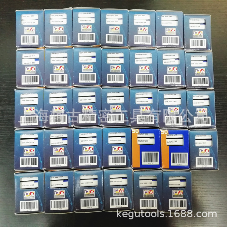 伊斯卡刀具 PENTA 24N200J020 IC1008霸王五角星 伊斯卡ISCAR刀具