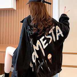 入秋牛仔外套女2023新款爆款女士秋季女装夹克网红牛仔衣服抖音款