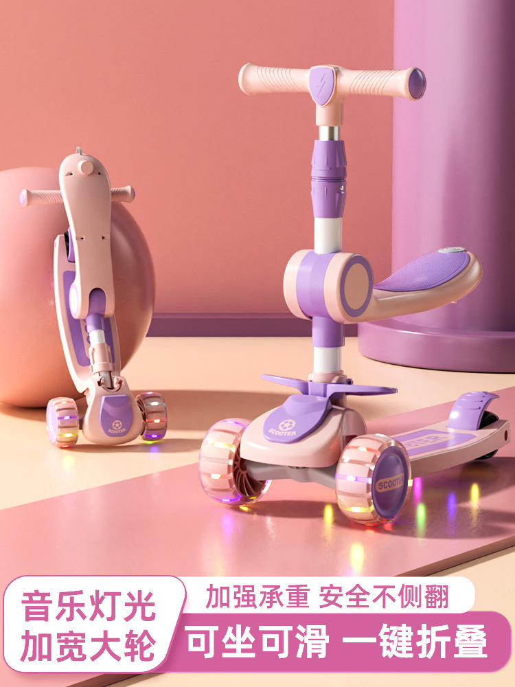 Children's Scooter 1-3 to 6 to 12 Years Old Three-In-One Sit-On and Ride-On Scooter for Boys and Girls