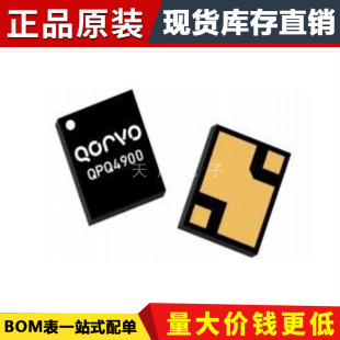 ԭ�b��ƷQPQ4900TR7 ��̖�{�������lоƬ QPQ4900 QPQ4900SR QFN