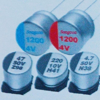 Songcon FL long life FOR LED and ballast 8000-10000H 105度