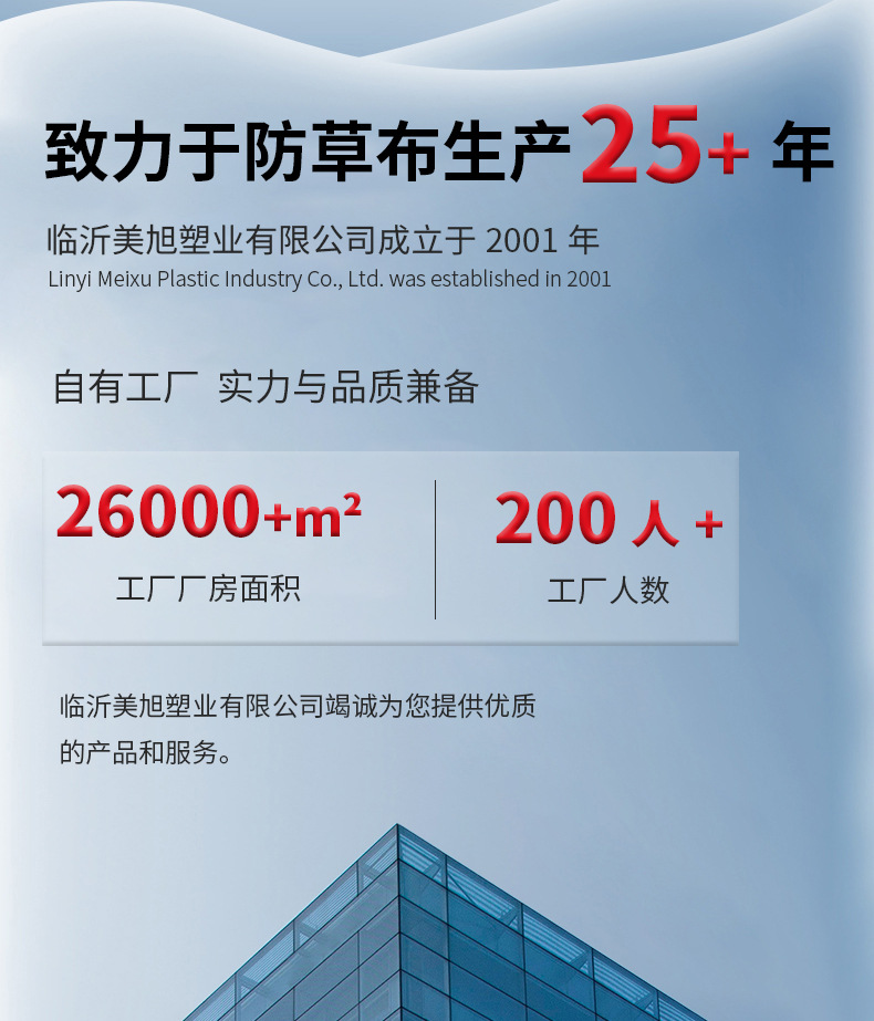 未标题-1_01.jpg