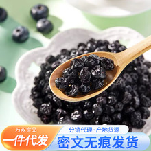 ���lԭζ�{ݮ�ɖ|���خa500g ���l�{ݮˮ����С��������ʳ�{ݮ��