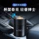 Car aromatherapy balm black gentleman fashion car seat balm home indoor non-fire aromatherapy air freshener