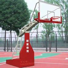 库尔勒移动埋地式篮球架博乐球星篮球架厂吐鲁标准型番篮球架厂