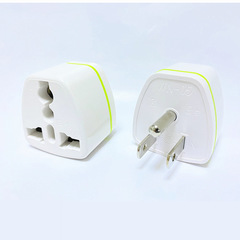 Cross-border wholesale pure copper British standard plug adapter to German standard adapter European standard adapter British standard plug adapter to US standard adapter