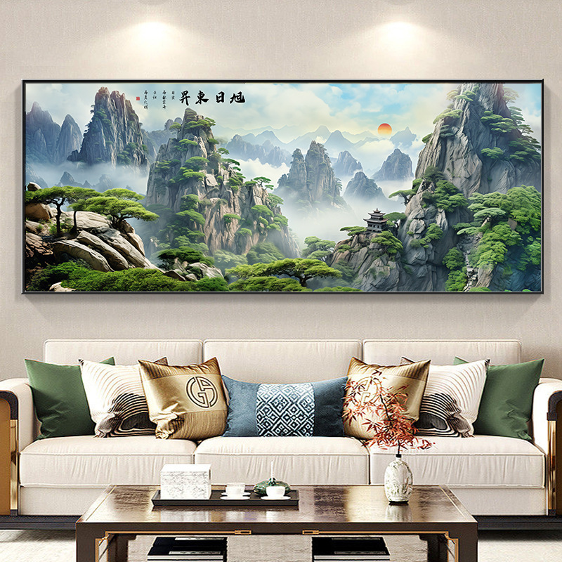 靠山山水画壁画挂画客厅装饰画国画办公室字画靠山背景墙沙发风水