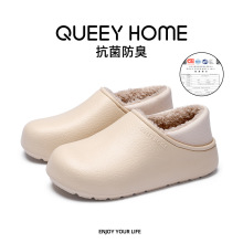 踩屎感棉拖鞋女冬季2025新款外穿防水包跟保暖家居厚底防滑棉鞋男