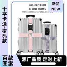 �羳�¿�����������ʮ�ֽ���������ӹ̎����U���ܴa��������]