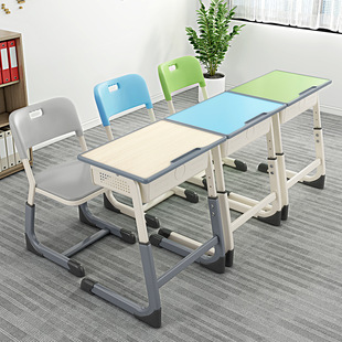 School Desks and Chairs for Primary and Secondary School Students Training Class Tutoring Class Writing Desk Lifting Thickened Double Study Desk and Chair Desk