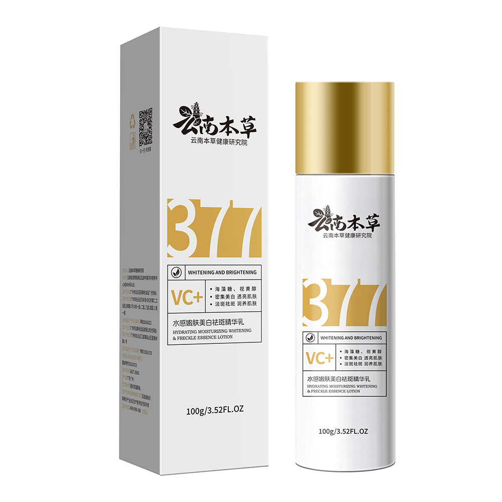 377 Brightening and Nourishing Essence Lotion 100g