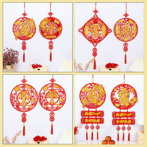 Happy housewarming pendant flocked double-layer three-dimensional pendant moving into the house decoration layout festive supplies wholesale