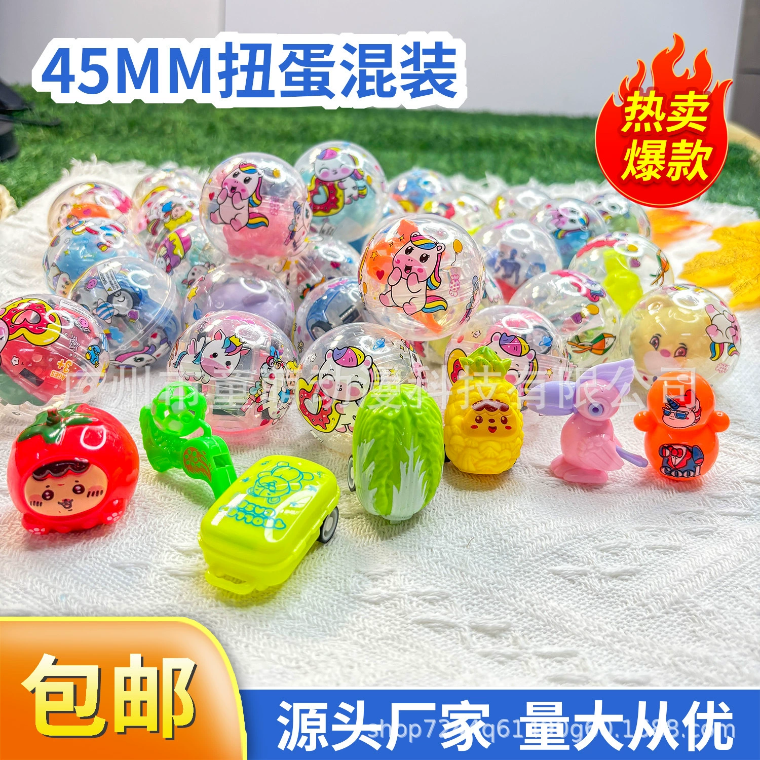 45-мм бриллиантовый крученый игрушечный автомат для подарочной машины