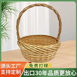 定制柳编藤编收纳筐插花篮提篮家居装饰蔬菜水果收纳篮包装礼品篮